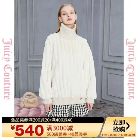 Juicy Couture橘滋2023新款冬日缪斯高领保暖女式品牌正品套头衫商品大图