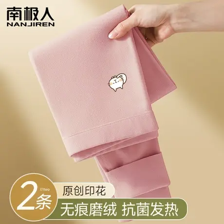 秋裤女发热保暖裤内穿少女显瘦抗菌纯棉薄款2023新款打底裤线冬季图片