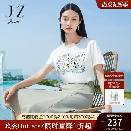 JZ玖姿女装2022年夏季新款数码印花小众设计感短袖t恤ins潮流圆领商品大图