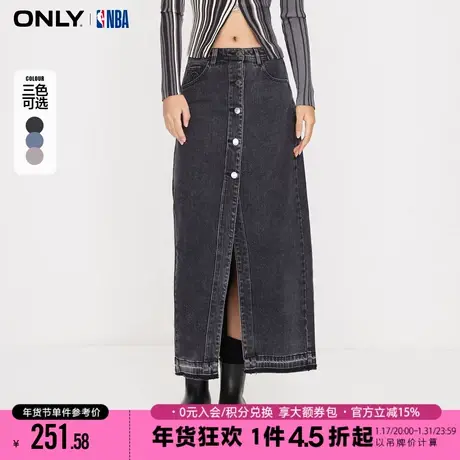 ONLY2023冬季新款NBA联名款直筒开叉牛仔半身裙女图片