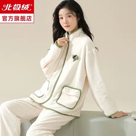 珊瑚绒睡衣女秋冬款2023新款加绒加厚法兰绒保暖女士家居服套装图片