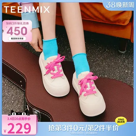天美意厚底小白鞋饼干鞋两穿板鞋女运动休闲鞋2023秋新款AB055CM3商品大图