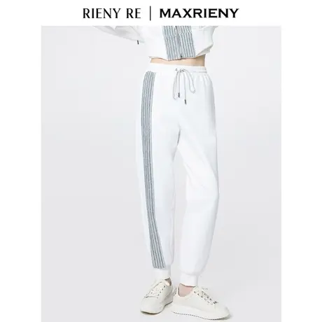 RIENYRE女休闲裤春秋款爆款白色针织卫裤束脚裤慵懒风保暖长裤子商品大图