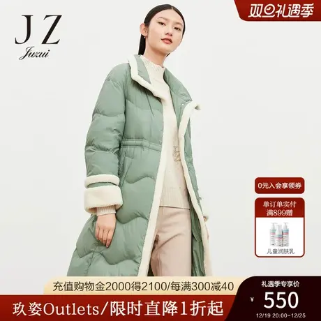 JUZUI玖姿官方奥莱冬新款拼接撞色白鸭绒中长款翻领女羽绒服外套商品大图