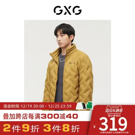 GXG男装[新尚]商场同款运动周末系列黄色羽绒服 冬季新品商品大图