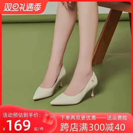 戈美其2023秋季新款韩版时尚细跟尖头浅口套脚单鞋性感优雅高跟鞋商品大图