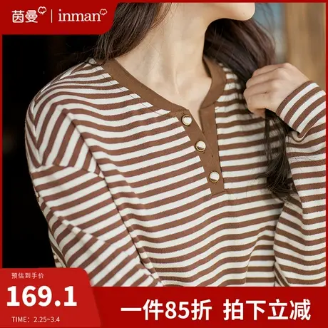 茵曼旗舰店条纹T恤女2024春季新款v领长袖显瘦宽松套头打底衫上衣图片
