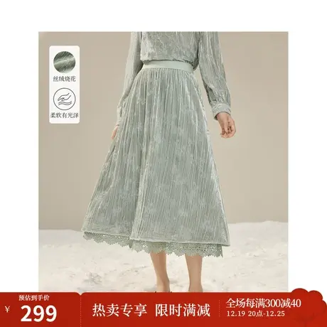 茵曼田园新中式丝绒烧花半身裙2023冬女装新款松紧腰花边摆A字裙图片