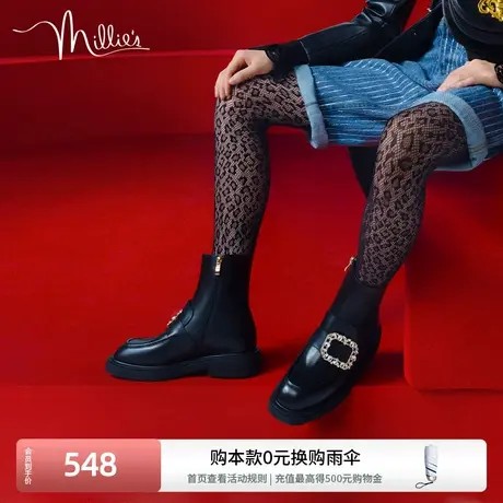 millie's妙丽冬新款牛皮方钻扣时尚方跟女杰西短靴H6131DD2商品大图