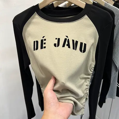 设计感拼色字母印花抽绳长袖T恤女2023秋装新款洋气体恤小衫上衣商品大图