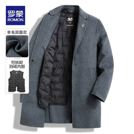 罗蒙男士羊毛双面呢子大衣冬季可拆卸羽绒内胆衣服西装领保暖外套图片