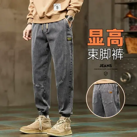 高级感拼接男士秋季束脚美式工装春秋款新塘水洗九分休闲牛仔裤子商品大图