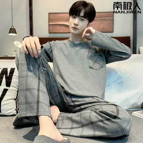 男士睡衣男款冬季德绒男式薄绒套装交叉纹家居服秋冬季款2023新款商品大图