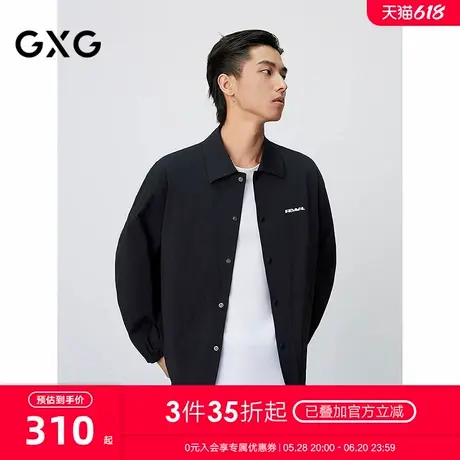 GXG男装 微皱感印花简约潮流时尚衬衫式翻领夹克外套25年春新品商品大图