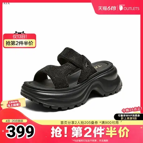 TATA/他她2025夏商场同款百搭时尚休闲女拖鞋新款7G305BT5奥莱图片