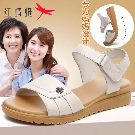 红蜻蜓妈妈凉鞋女2025夏季新款真皮休闲鞋平底软底舒适中老年女鞋图片