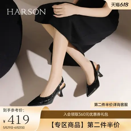 哈森时尚浅口凉鞋2025夏季新款细跟尖头时装一字带凉鞋HWM250106图片