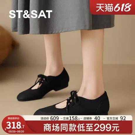 星期六黑色女鞋软底系带乐福鞋2025春秋小皮鞋英伦风单鞋平底通勤图片