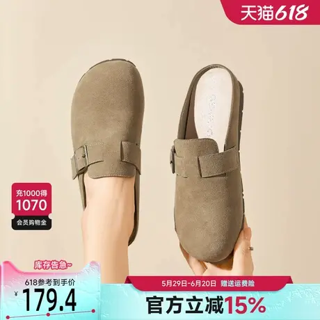 戈美其勃肯鞋半拖鞋女外穿2025新款超火真皮一脚蹬女鞋懒人穆勒鞋图片