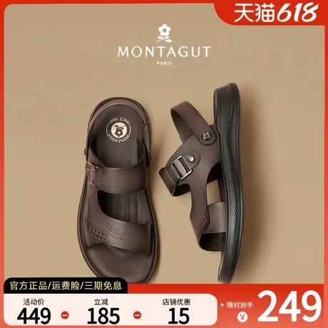 梦特娇父亲真皮凉鞋全牛皮凉拖鞋男款2025新款夏季外穿开车沙滩鞋商品大图