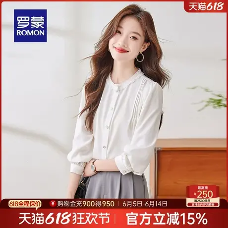 罗蒙女士简约圆领长袖衬衫2025春季新款商务通勤气质优雅百搭衬衣图片