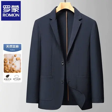 罗蒙天然亚麻西服男夏季薄款时尚高档商务休闲防晒衣上衣外套N3Z图片