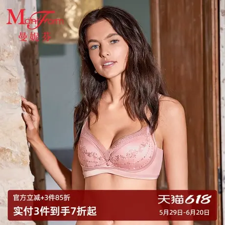 【断码特惠丨80/85C】曼妮芬文胸内衣性感蕾丝女士胸罩商品大图
