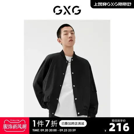GXG男装 商场同款黑色棒球领夹克 22年秋季新品图片