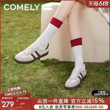 康莉银色德训鞋女2025年春商场新款拼色软底阿甘鞋跑步平底休闲鞋图片