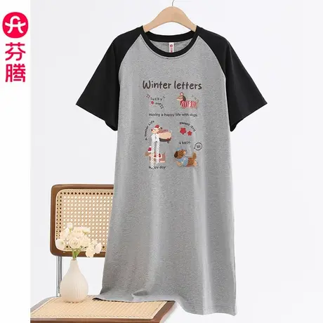 芬腾纯棉睡裙女新款夏季薄款短袖睡衣裙可爱休闲大码家居服连衣裙图片