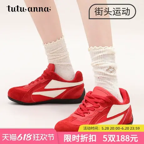 tutuanna夏季薄款堆堆袜女 纯色街头运动风搭配小皮鞋中筒袜新款图片