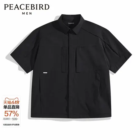 太平鸟男装 黑色短袖衬衫夏季四面弹透气易打理潮流休闲款图片