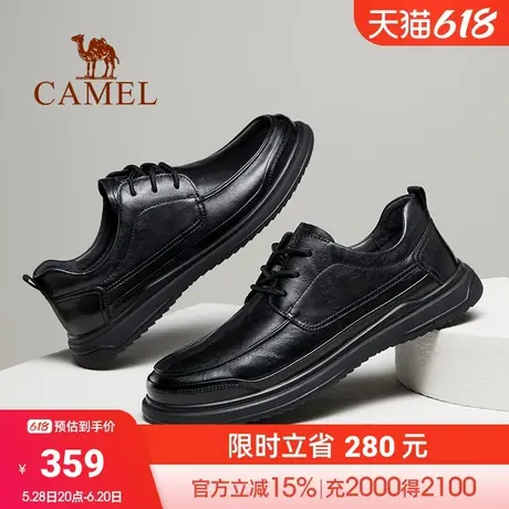 骆驼2025春季新款经典商务休闲通勤英伦复古绅士软底舒适皮鞋男士商品大图