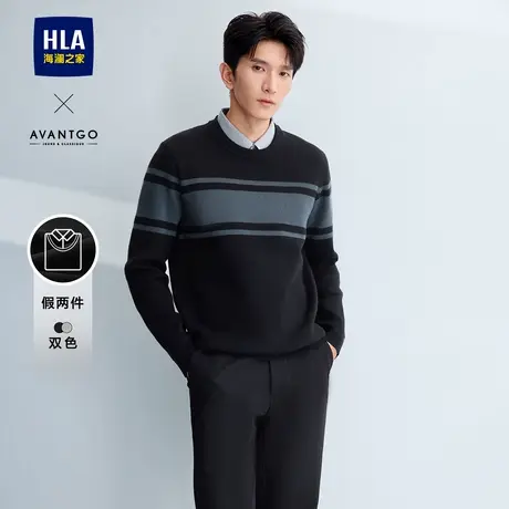HLA/海澜之家轻商务条纹稍厚双领针织衫24秋冬新假两件黑色毛衣男图片