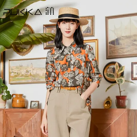 蒲PUKKA 时尚棉衬衫女2022秋季新款设计感气质印花衬衣商场同款图片