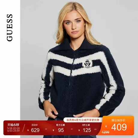 GUESS女士条纹设计拼色颗粒绒开衫外套-V4BL06KCIR0商品大图