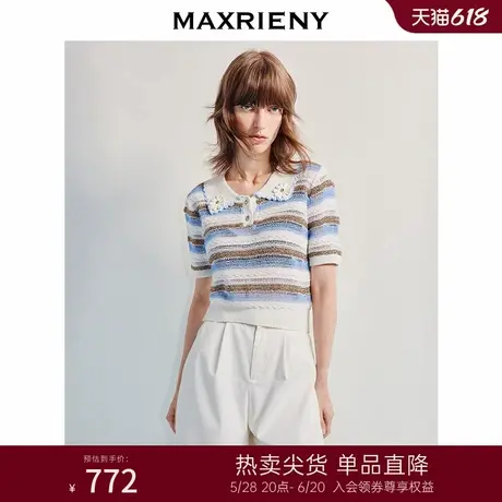 MAXRIENY精致日常感套头撞色翻领修身针织衫25夏高级气质感上衣女商品大图