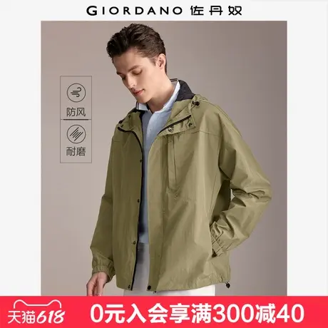佐丹奴风衣男运动外套多口袋户外宽松拉链连帽夹克男春季01075062商品大图