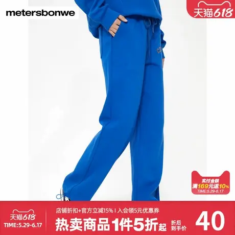美特斯邦威长裤女春季时尚百搭舒适弹力休闲裤束腰直筒阔腿裤子商品大图