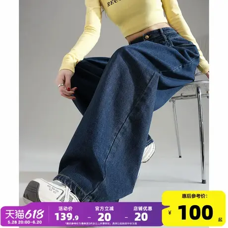 唐狮2025春季新款牛仔裤女原色高腰设计感显瘦阔腿拖地长裤女图片