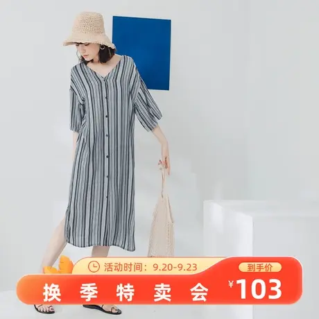桔熊夏季文艺条纹雪纺长裙宽松衬衫连衣裙子女装胖妹妹大码DA6353图片