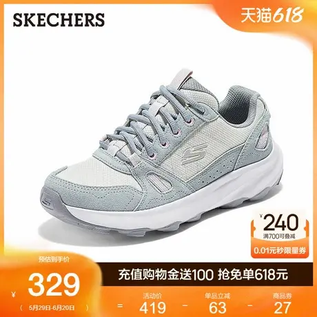 Skechers斯凯奇女鞋女士户外鞋徒步复古2025夏季新款透气舒适时尚商品大图