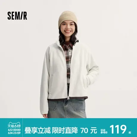 [商场同款]森马外套女抗静电摇粒绒宽松2024新款冬立领插肩袖夹克图片