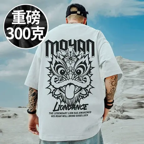 2025新款重磅胖子半截潮流短袖纯棉加肥加大码男醒狮半袖T恤衣服商品大图