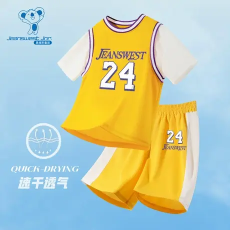 KX真维斯儿童篮球服男童速干套装男孩24号运动球衣学生训练队服Y商品大图