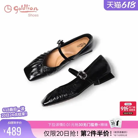 金利来玛丽珍鞋女2025夏季新款女鞋舒适百搭软皮浅口单鞋中跟单鞋图片