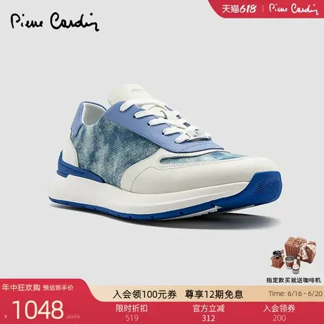 Pierre Cardin/皮尔卡丹25男鞋丹宁牛仔布拼接真皮休闲鞋商品大图