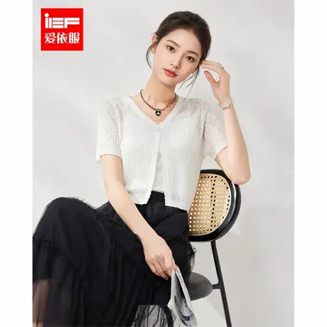 IEF/爱依服2025夏季新款法式温柔小女人气质短袖薄款百搭毛织外披商品大图