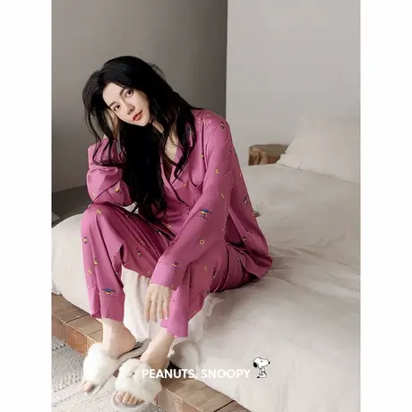 贝妍史努比睡衣女春秋新款长袖开衫家居服甜美莫代尔棉大码家居服图片