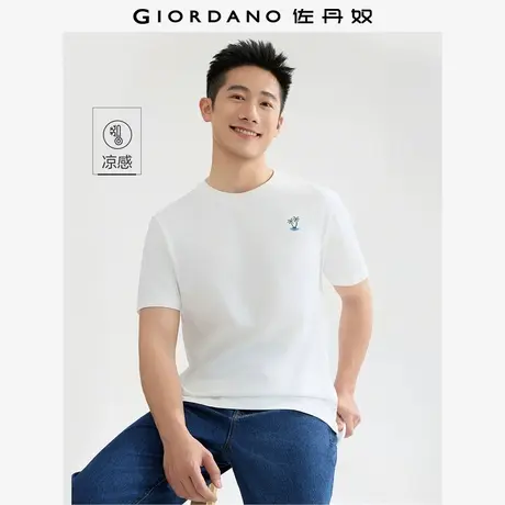 佐丹奴T恤男装黑科技凉感椰子树刺绣圆领针织短袖T恤 13025226商品大图